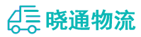 长沙到东乌珠穆沁旗物流公司